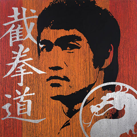 BruceLee1