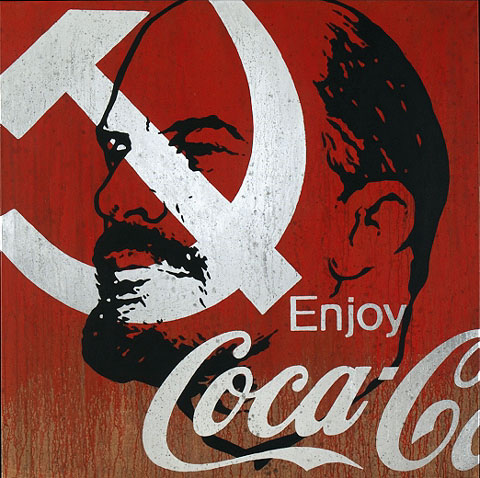 LENIN-7