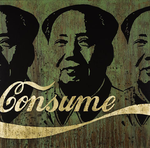 consume2