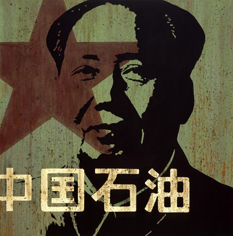 mao4