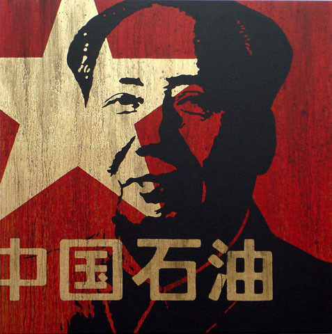 mao5