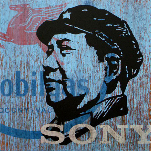 mao7