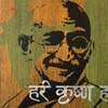 GANDHI2