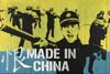 MADE_IN_CHINA_3
