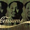 consume2
