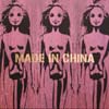 madeinchina1