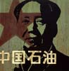mao4