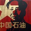 mao5